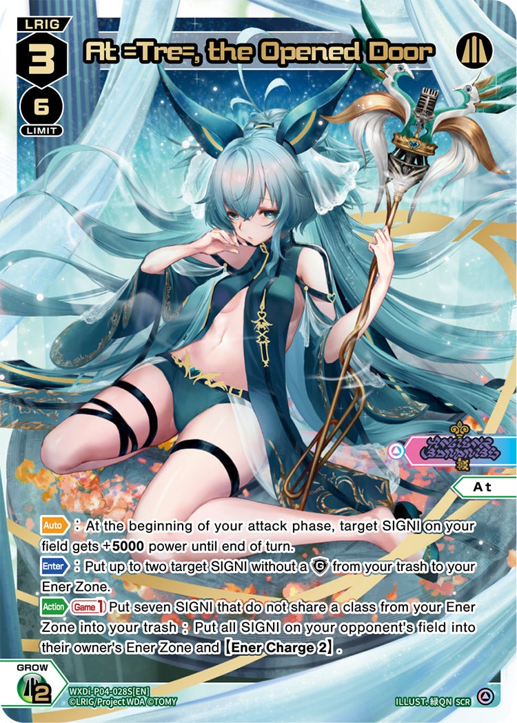CardList｜WIXOSS-ウィクロス- | TOMY Company, Ltd.